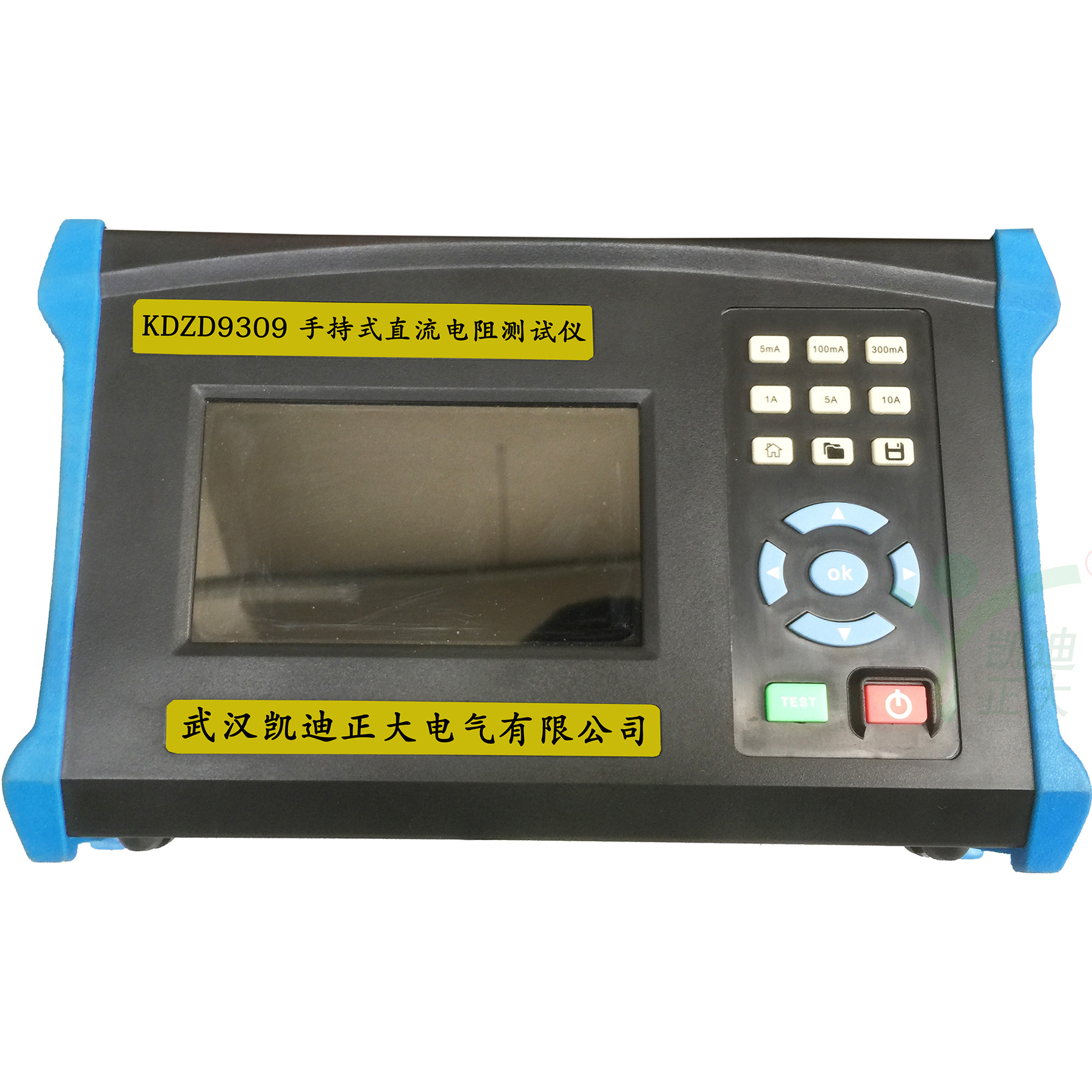 KDZR-9309手持式變壓器直流電阻測試儀