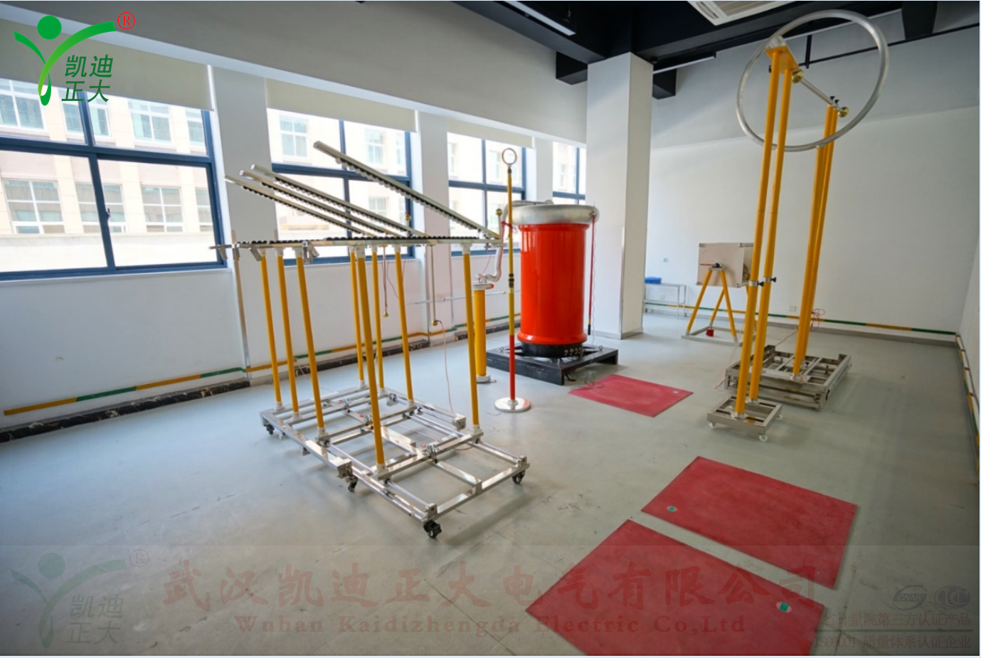 電力工業(yè)電力安全工器具質量監(jiān)督檢驗測試中心-簡介