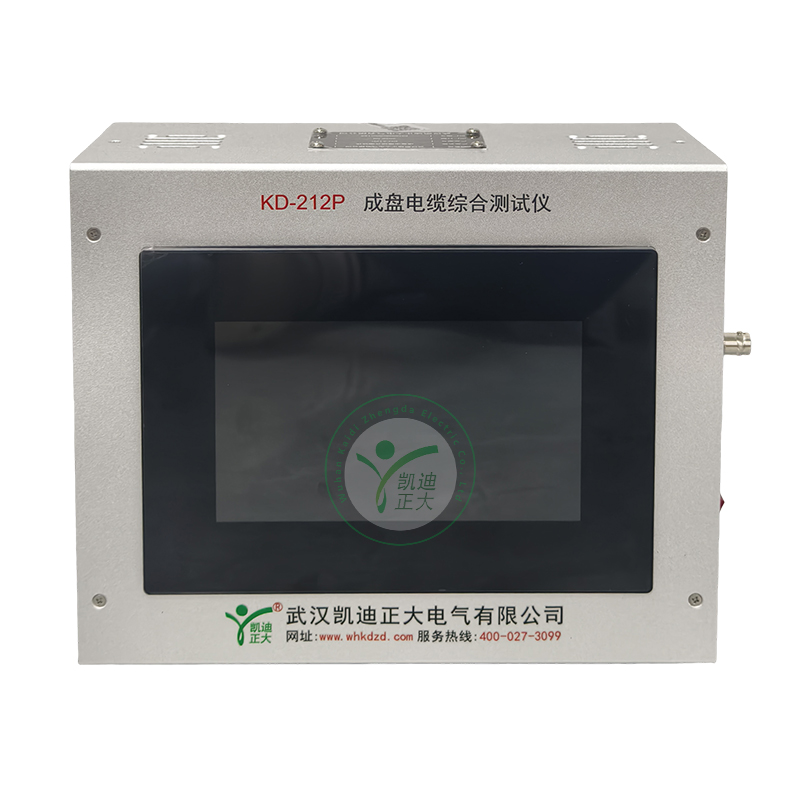 KD-212P成盤電纜綜合測試儀