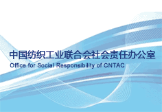 江西省申報承試五級資質所需試驗設備配置表
